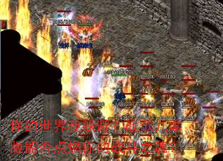 ��������Ҷ�ܣ�ս�������ܷ��ȼ���ս��֮�ꣿ