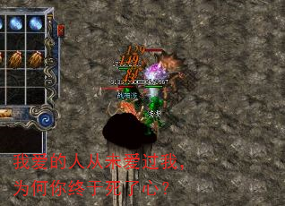 我爱的人从未爱过我,为何你终于死了心? 我爱的人从未爱过我,为何你终于死了心?