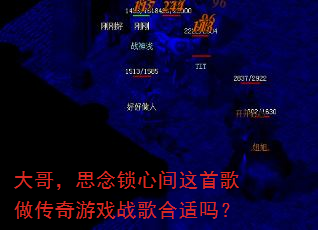 ��磬˼�����ļ����׸���������Ϸս�������