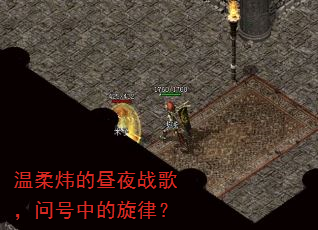 ����쿵���ҹս�裬�ʺ��е����ɣ�