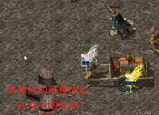 ����쿵���ҹս�裬�ʺ��е����ɣ�