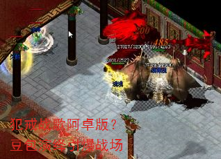 ����ս�谢׿�棿������������ս��