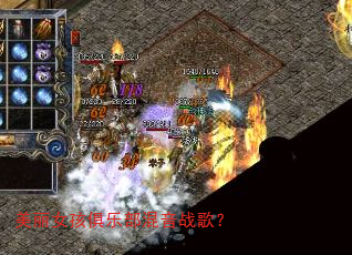 ����Ů�����ֲ�����ս�裿