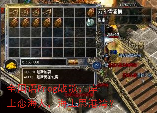 ȫ����Progս�裺���������ˣ�����˼���壿