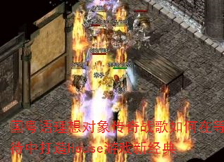 ���������������ս������ڵȴ��д���House��Ϸ�¾���
