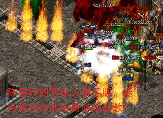 �������Ŀͼ�����ҡ�棬�ܷ��Ϊ��Ĵ�����Ϸս�裿