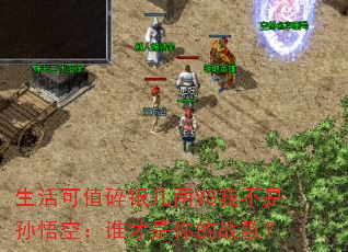 �����ֵ��������VS�Ҳ�������գ�˭�������ս�裿