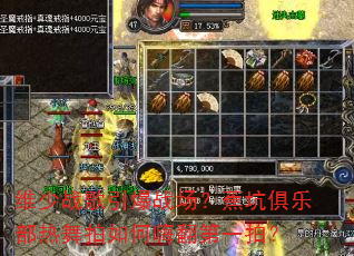 维少战歌引爆战场?蕉坑俱乐部热舞拍如何嗨翻第一拍? 维少战歌引爆战场?蕉坑俱乐部热舞拍如何嗨翻第一拍?