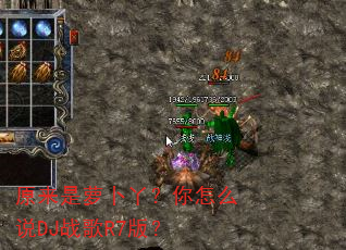 ԭ�����ܲ�Ѿ������ô˵DJս��R7�棿