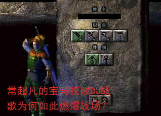 �������ı���Ȩ��DJս��Ϊ�����ȼ��ս����